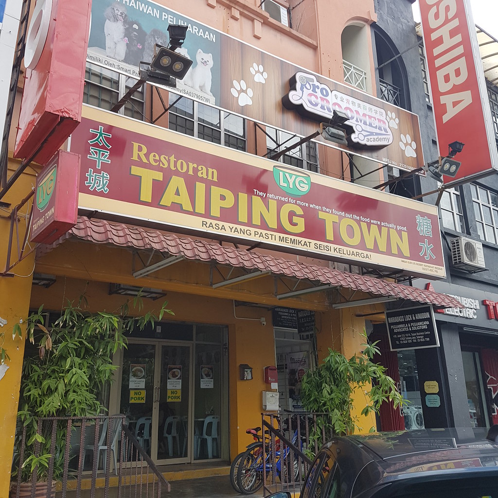 @ Restoran LYG Taiping Town USJ 10