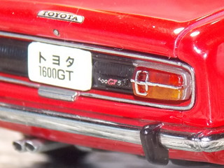 Toyota 1600 GT - 1967 - Ebbro