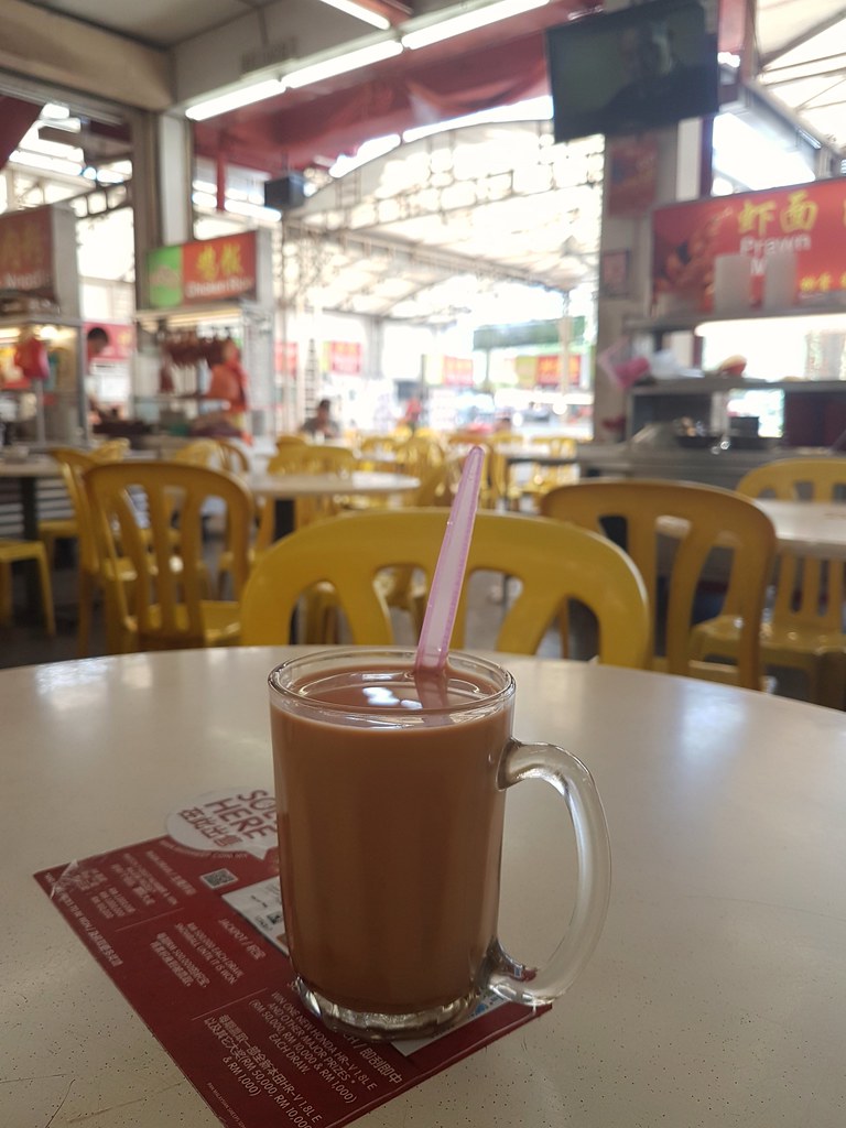 奶茶 TehC $2.20 @ Factory Food Court Subang Industrial Park