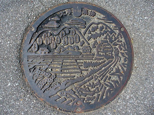 Okumo Sasayama Hyogo, manhole cover （兵庫県篠山市大芋のマンホール）
