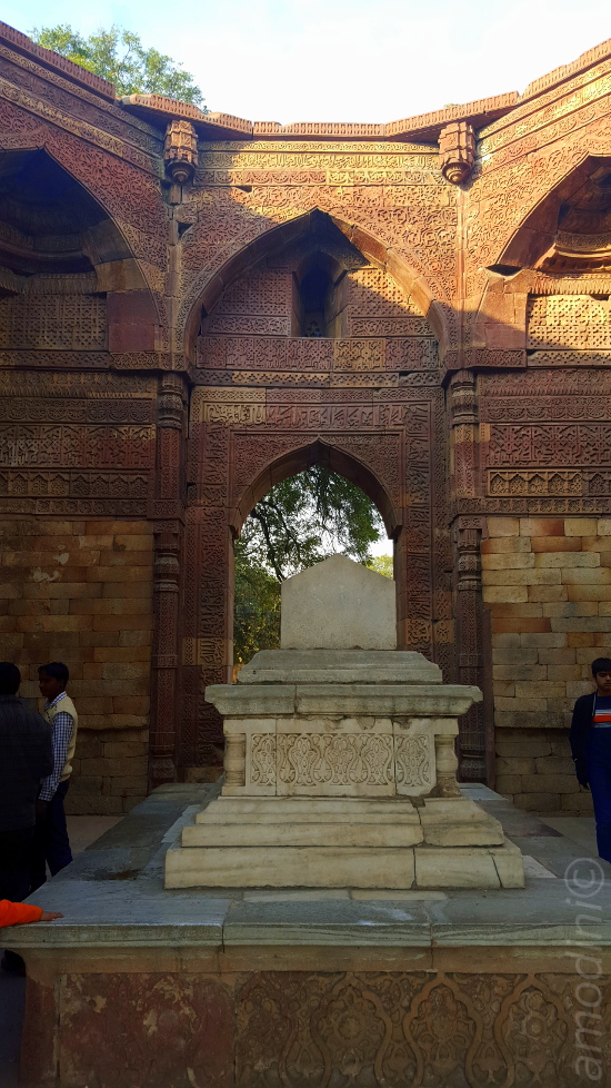 Tomb of Iltutmish, Qutb Complex, New Delhi
