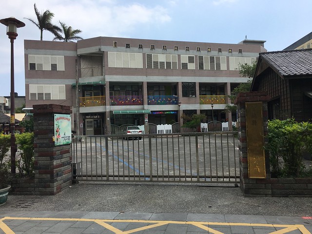 李榮春文學館隔壁是一個超大的幼兒園