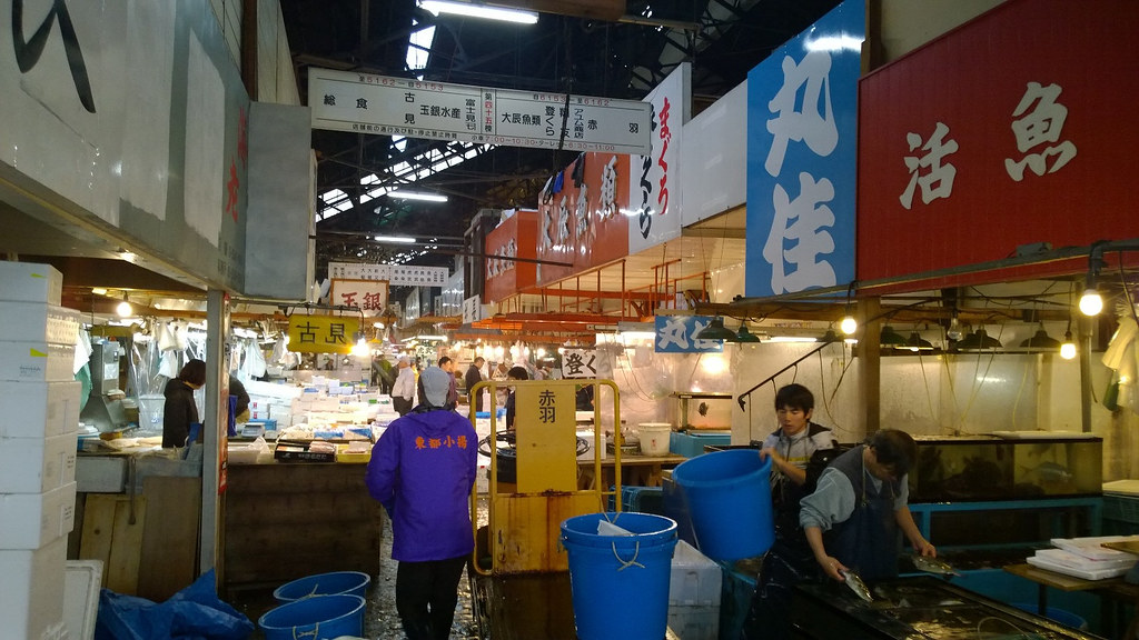 Tokio | Tsukijin kalatori