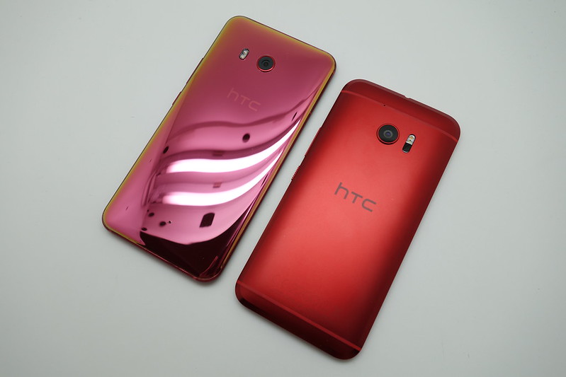 變色龍重現江湖 HTC U11豔陽紅 閃亮開箱