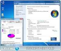 Windows 7 Ultimate SP1 x86/x64 Lite v.5.17 by naifle