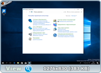 Windows 10 Insider Preview 17004.1000.170922-2229.rs_prelease Redstone 4 (x86/x64)