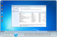 Windows 7 Professional x64 by Kiruxa  Pro-Windows.net