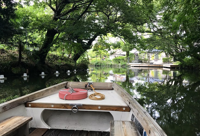 Fukuoka, Japan, 2017 182