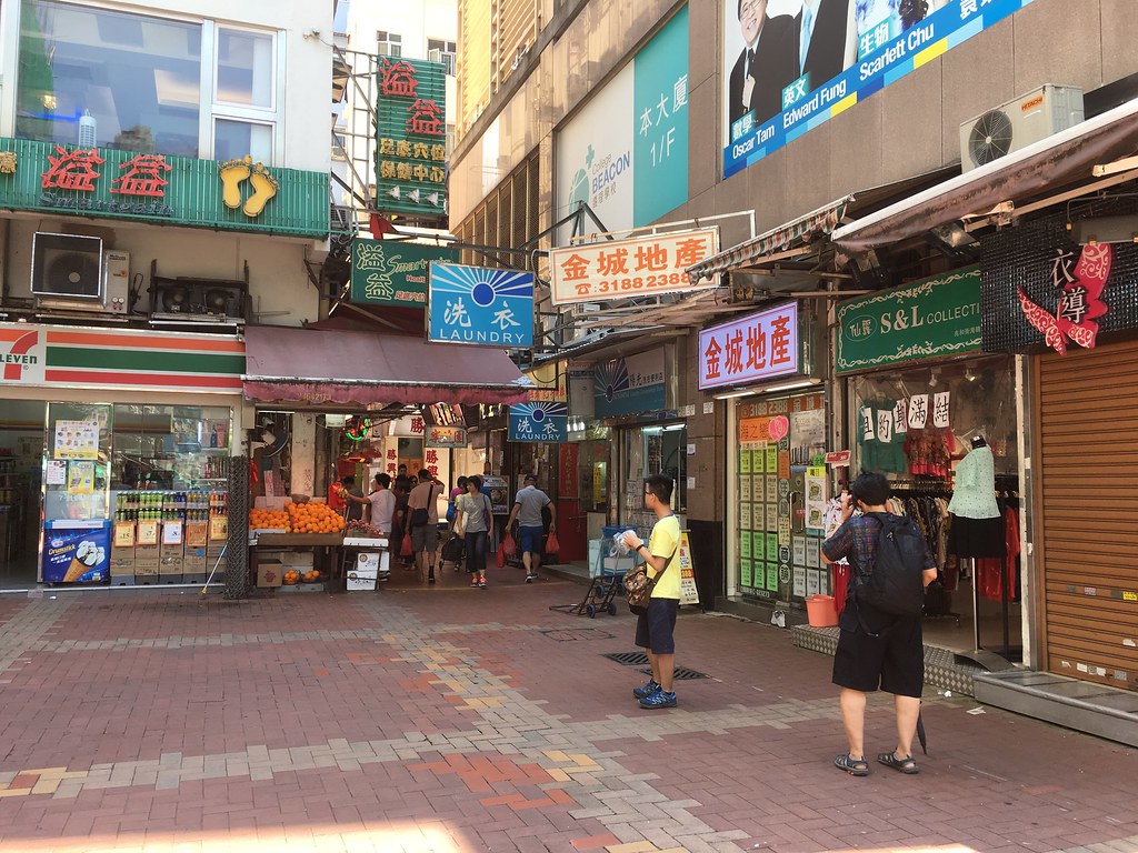 香港洗衣便利店