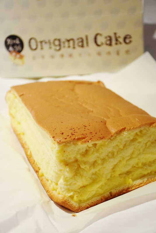 Original Cake (Westgate) | Burpple - 6 Reviews - Jurong East, Singapore