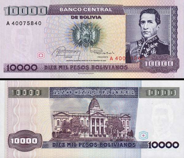 10 000 Pesos Bolivianos Bolívia 1984, P169