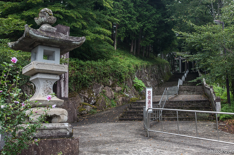 Santuario Keta Wakamiya