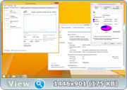 Windows 8.1 Pro 18797 x86-x64 RU-RU PIP-LIM PC 2x1 