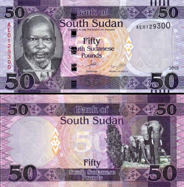 50 Juhosudánskych Libier, Južný Sudán 2015, P14a