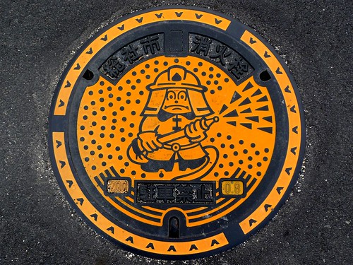 Soja Okayama, manhole cover （岡山県総社市のマンホール）