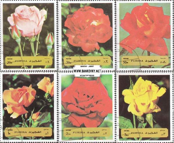 Známky Fujeira 1972 Ruže, razítkovaná séria