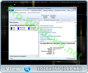 Windows 7 SP1 8 in 1 Gold Edition KottoSOFT  Pro-Windows.net