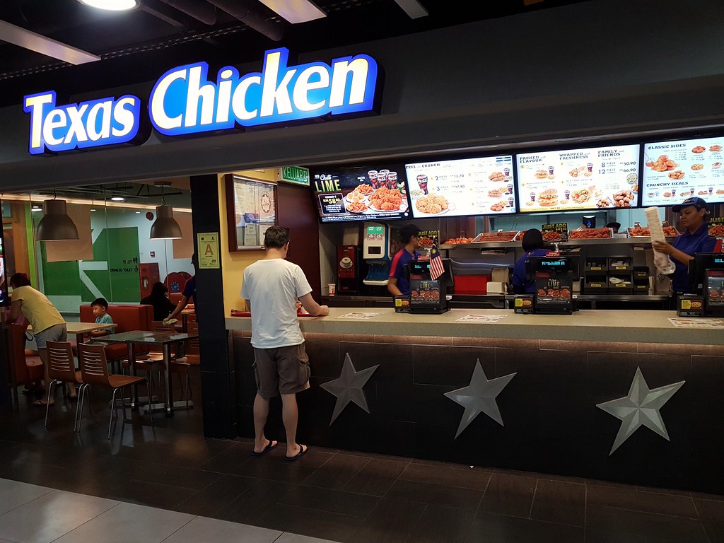 @ Texas Chicken Main Place USJ21