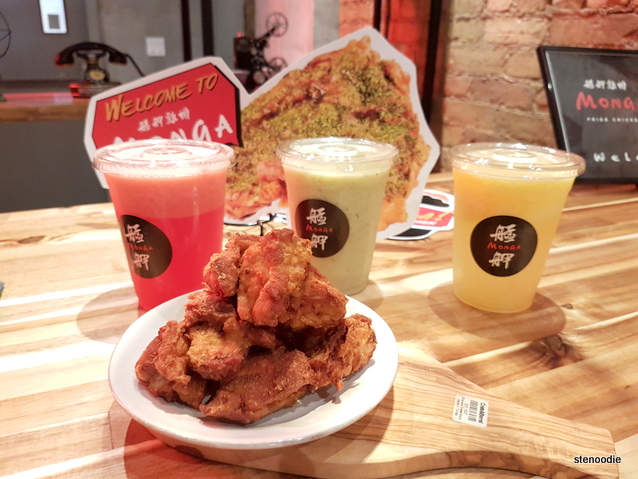 Chicken nuggets and drinks on display