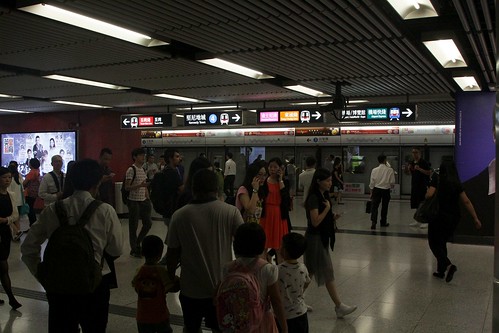 Interchange platform directions at Central station
