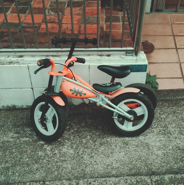 Kid's bikes