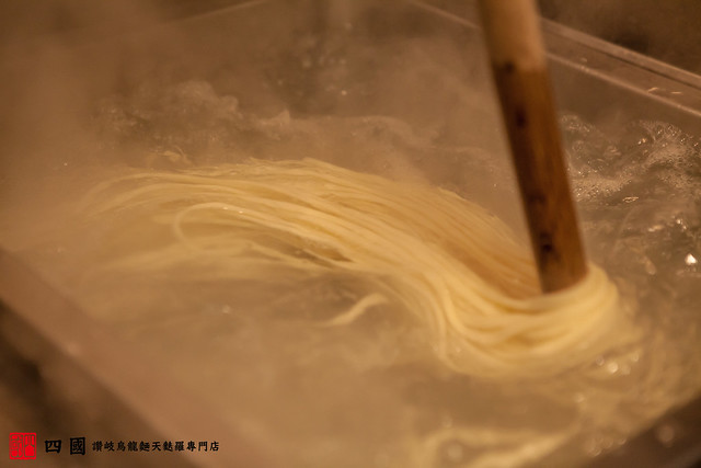 【台中烏龍麵】烏龍麵靈魂「四國柴魚高湯」來自日本隱藏的味道