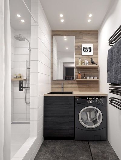 Small Bathrooms with Washing Machines