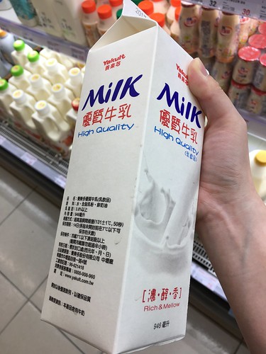 2017/09/01: 養樂多乳飲品