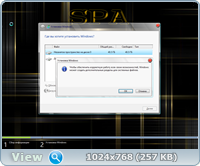Windows 7 Ultimate x64 Full by SPA v.1.2012 Rus (Prepared by SPA)