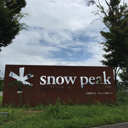 Snow Peak Headquarters キャンプフィールド