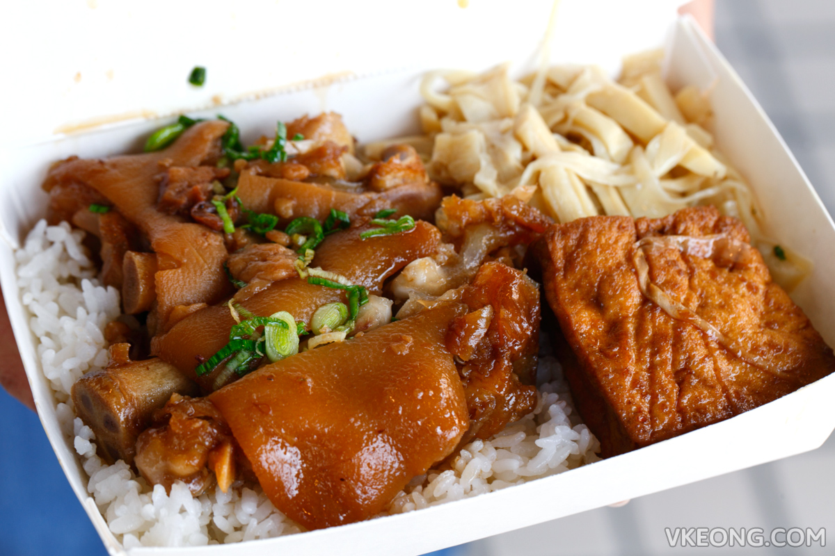 Fu Ding Wang Brasied Pork Rice Lunch Box