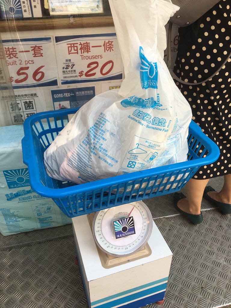 香港洗衣便利店