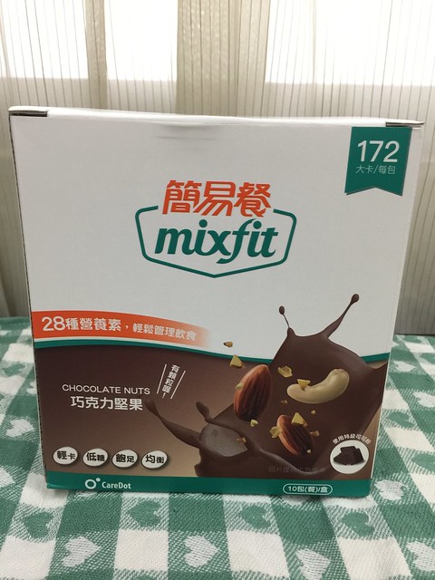 「mixfit簡易餐」、「養生南瓜燕麥、舒壓巧克力堅果」