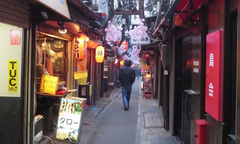 Piss Alley Tokyo
