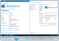  Windows 10 Home/Pro x86/x64 by kuloymin v9.4 (esd)