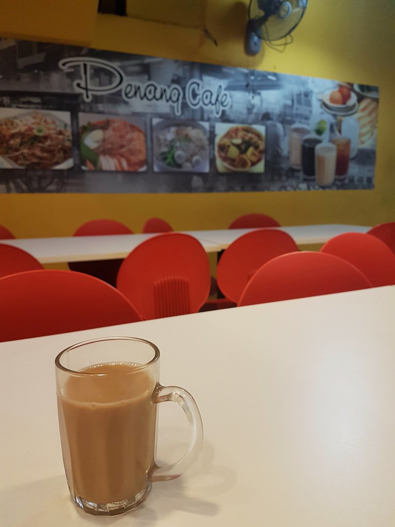 Teh Tarik $2.20 @ Penang Cafe at Suria Food Court Wisma UOA2