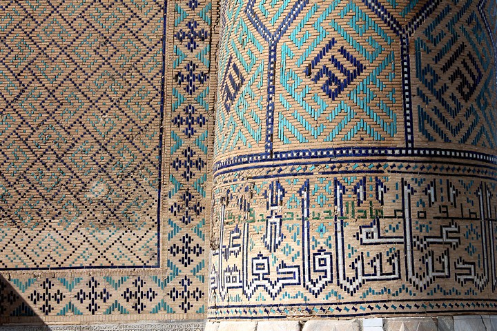 Samarcanda Mezquita Bibi Khanum