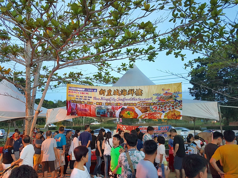 Sandakan Food Festival