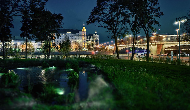 Zaryadye Park, Moscow
