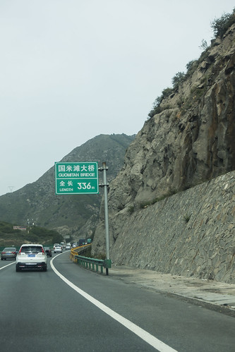 asia china qinghai sonyrx100iii zhamalong cars geography landscape nature road sign chn