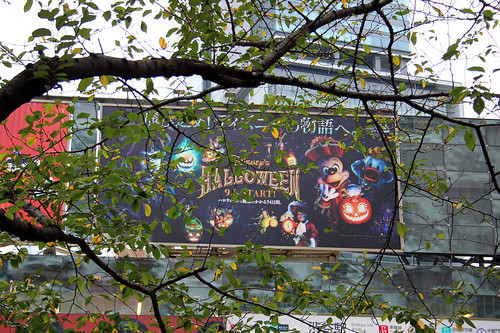 Halloween at Tokyo Disney