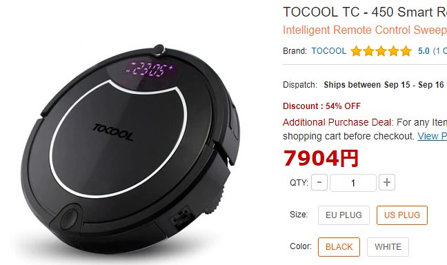 TOCOOL TC - 45004