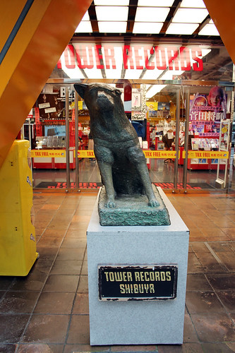 Tower Records Shibuya