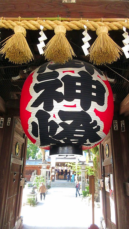 Temples Shrines Fukuoka Kyushu Island