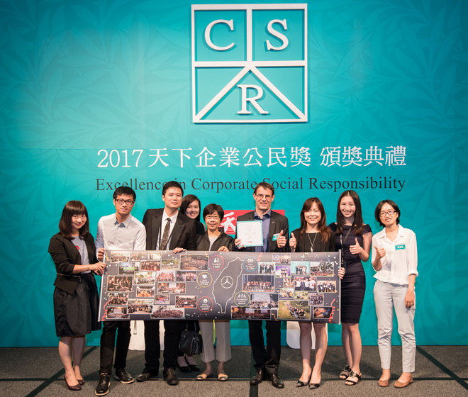 台灣賓士以「Synergy」原則整合企業價值鏈，資源重新分配，企業同仁、經銷商、車主、合作夥伴各司其職，成就因地制宜CSR專案計畫