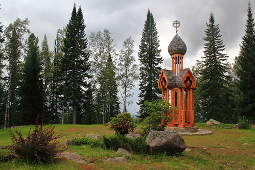 altar eart siberia russia city sun vissarion last testament church