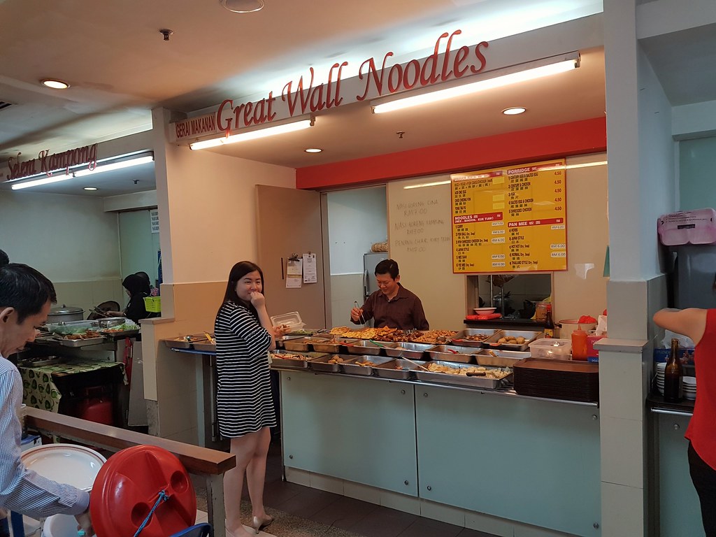 @ Food Court Etiqa Twins at KL Jalan Pinang