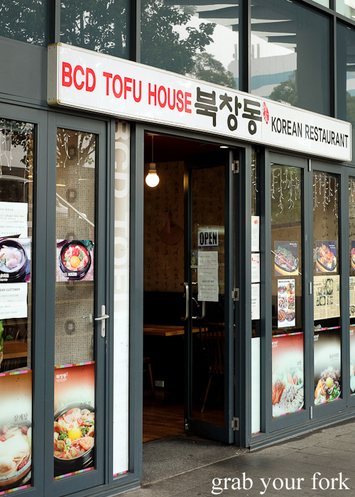 Entrance to BCD Tofu House in Epping Sydney