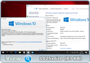 Windows 10 Insider Preview 16288.170909-0851.RS3_RELEASE_CLIENTCOMBINED_UUP.by SUA SOFT 6in2 x86 x64
