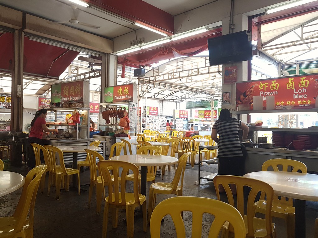 @ Factory Food Court Subang Industrial Park